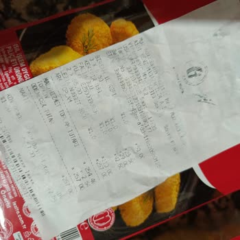 A101'den Son Kullanma Tarihi Geçmiş Ürün Satışı Ve Sağlık Riski