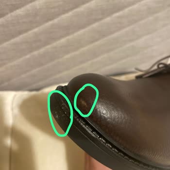 Tergan Deri Kullanılmamış Botta Kusurlar Ve Müşteri Hizmetlerine Ulaşılamıyor