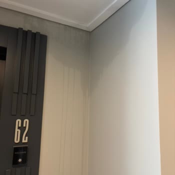Eki aç