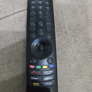 LG TV Kumandasının Tuşları Garanti Süresi İçinde Silindi, Değişim Talebim Reddedildi