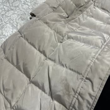 Kaz Tüyü Kaban Ürün Kalitesi ve Temizlik Sorunu