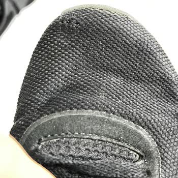 Reebok Ayakkabıda Açılma Ve Patlama Sorununa Çözüm Sunulmuyor