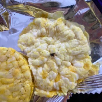 Eti Gong Ballı Hardallı Ürününden Böcek Çıkması Ve Yetersiz Müşteri Hizmeti