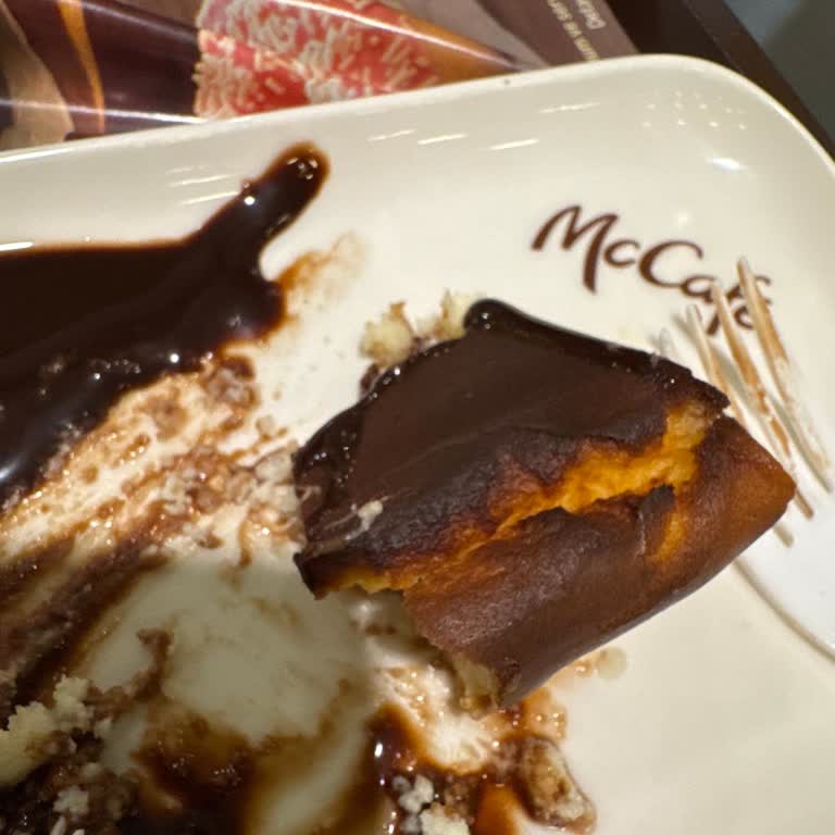 Bahçelievler McDonald's Şubesinde Uzun Bekleme, Eksik Ürün Ve Kötü Hizmet Deneyimi