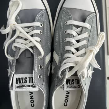 Farklı Ayakkabı Gönderimi Ve Yetersiz Çözüm Sunulması