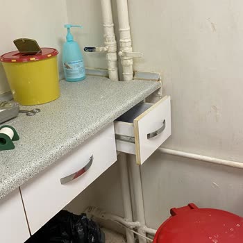 Alo 184 Sağlık Bakanlığı Şirinevler Büyük Anadolu Tıp Merkezi'nde Hijyen Eksikliği Ve Bakımsızlık