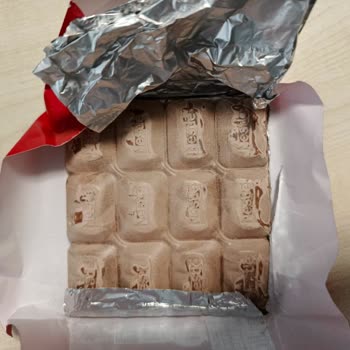 Bozuk Çikolata Ve Yetersiz Müşteri Hizmeti Deneyimi