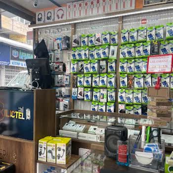 Kılıç İletişim (Kayseri) Mağduriyeti