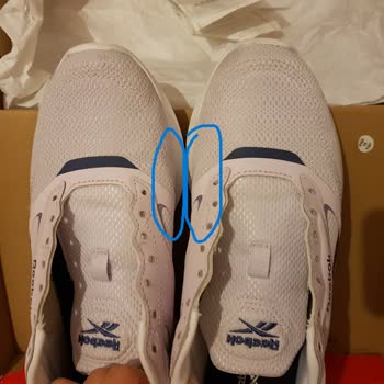 Reebok Ayakkabıda Üretim Hatası Ve Güven Sorunu: İnceleme Sürecine Şüphe