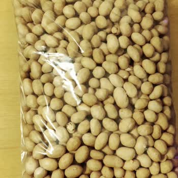 Bileb Leblebi Ürünlerin Tadı Bayat Gibiydi!