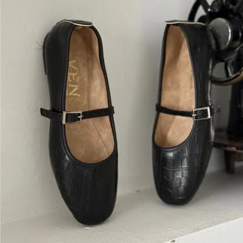 Ayakkabı İadesi Yapılmadı, Müşteri Hizmetlerine Ulaşılamıyor