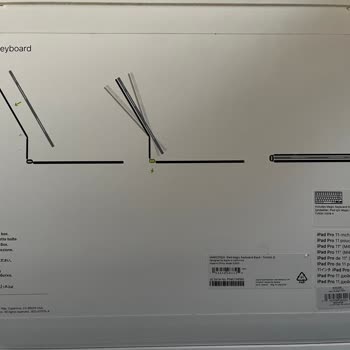 Apple Yanlış Bilgilendirme Ve Fazla Ödeme Mağduriyeti