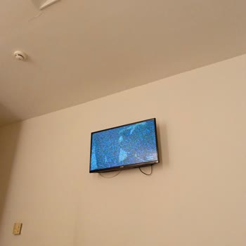 M. Kemal Üniversitesi Araştırma Hastanesi'nde Konforsuz Servis Deneyimi