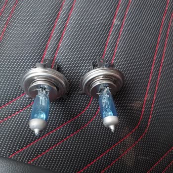 10 Günde Arızalanan Araç Farı Ve Müşteri Hizmetlerinden Yanıt Alamama