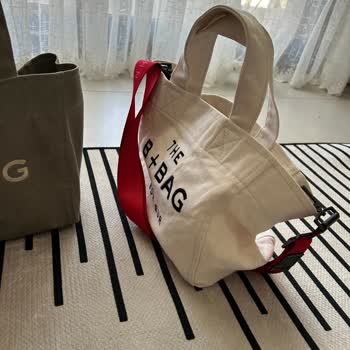 Aynı Yıkama, Farklı Sonuç: Beyaz Çantada Deformasyon Şoku!