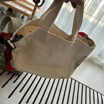 Aynı Yıkama, Farklı Sonuç: Beyaz Çantada Deformasyon Şoku!