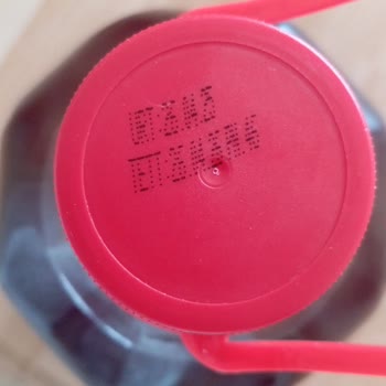 Yeni Kavaklıdere A101'den Aldığım Şalgam Bozuk Çıktı Ailem Risk Altındaydı