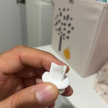 Lansinoh Göğüs Pompası Kitinde Yırtık Oluştu, Ürünün Güvenilirliğinden Endişeliyim