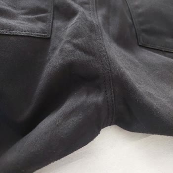 Yeni Alınan Pantolonun Hızla Tüylendi Ve İade Talebim Reddedildi