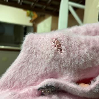 Defolu Hırka Gönderildi İade Talebim Reddedildi Mağduriyetim Giderilmiyor