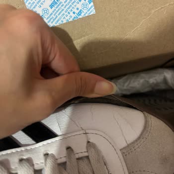 Adidas Ayakkabı Kısa Sürede Açıldı İade Talebim Reddedildi