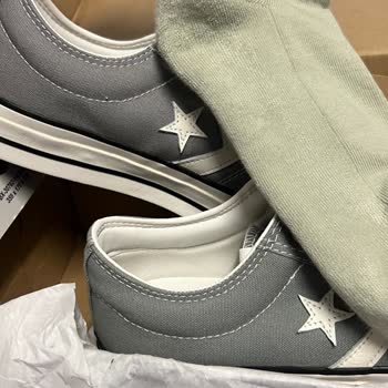 Converse Ayakkabıda Belirgin Renk Tonu Farkı Ve İletişim Sorunu Yaşadım