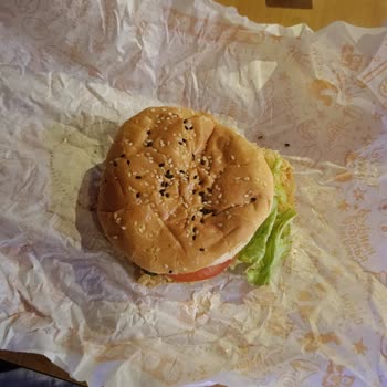 Yanlış Ve Soğuk Ürün Teslimatı Popeyes Trabzon Atapark Şubesinde Mağduriyet