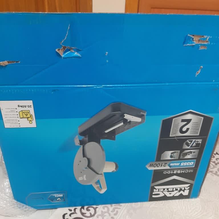 Yanlış Ürün Gönderildi, İade Talebim Gerekçesiz Reddedildi