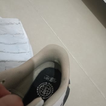 Reebok Ayakkabıda Kısa Sürede Tekrarlayan Yırtılma Sorunu