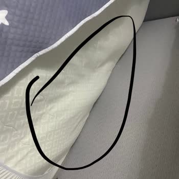 Divanev'den Aldığım Yatak Setinde Teslimat Ve Kalite Sorunu