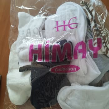 Yanlış Ürün Gönderimi Ve İade Talebim: Merinos Çorap Siparişimde Yaşadığım Mağduriyet