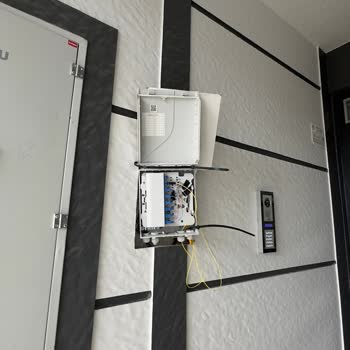 Türk Telekom Fiber Kablo Ve Kutu Montajında Güvenlik Ve Düzen Sorunu