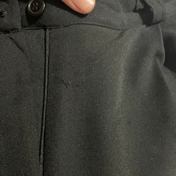 Yeni Alınan Pantolonda Kısa Sürede Tüylenme Ve Mağaza İlgisizliği