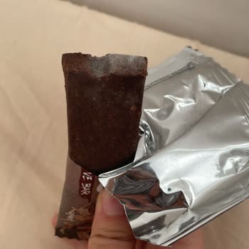 Son Kullanma Tarihi Geçmemiş Fellas Meyve Bar Küflü Çıktı, Hayal Kırıklığı Yaşadım