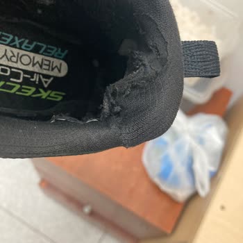 Kısa Sürede Deforme Olan Skechers Ayakkabı İçin Değişim veya İade Talebi