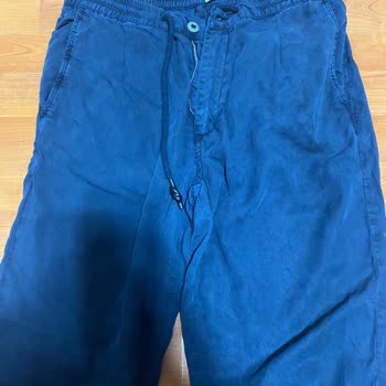 Yeni Alınan Pantolon Kısa Sürede Renk Attı Değişim Talebim Reddedildi