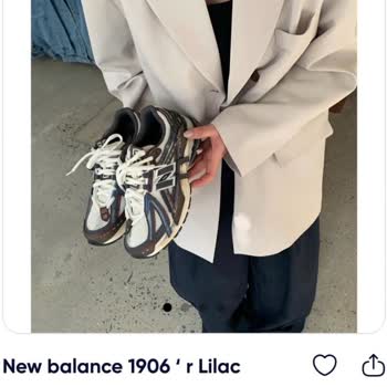 Yanlış Şubeye Gönderilen Ve Kaybolan Kargo Sonrası Mağduriyet