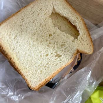 UNO Ekmekteki Delikler Ve Müşteri Hizmetlerine Ulaşamama Sorunu