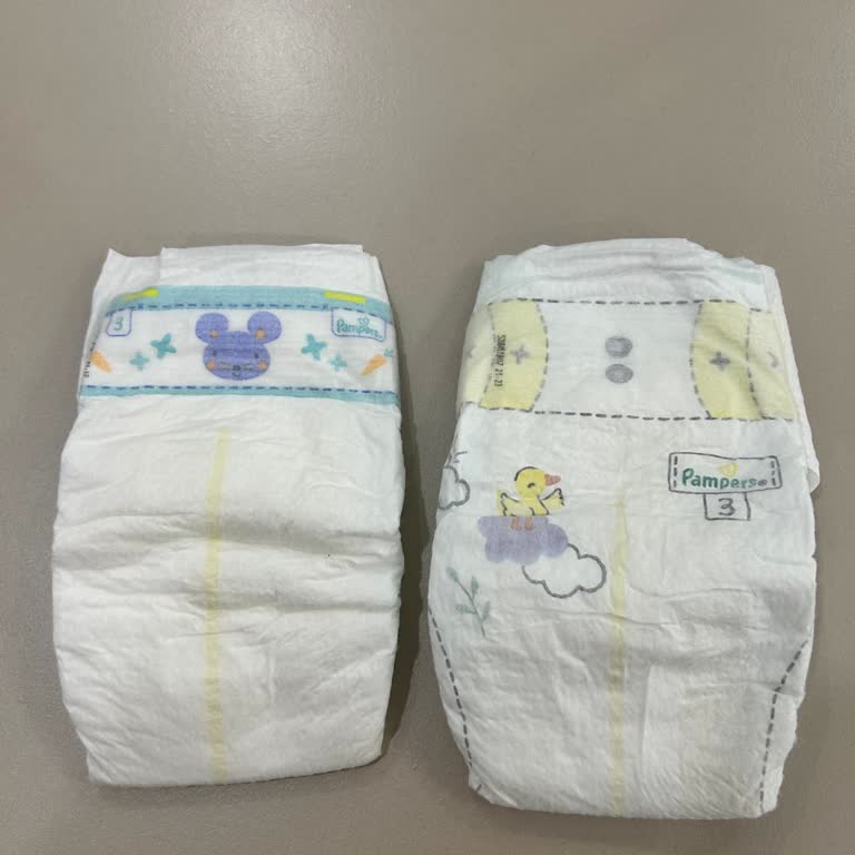 Aldığım Prima Bebek Bezleri Farklı Ve Kalitesiz Geldi, Değişim Talep Ediyorum