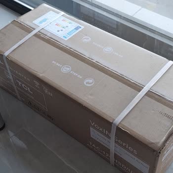 Açılmamış Klima İadesi İçin 10 Gündür Bekliyorum