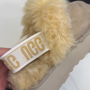 Sipariş Edilen Ugg Ayakkabılar Beklentiyi Karşılamadı, İade Talebime Dönüş Yapılmıyor