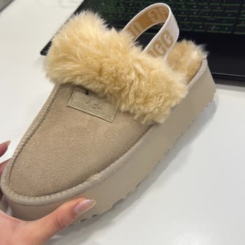 Sipariş Edilen Ugg Ayakkabılar Beklentiyi Karşılamadı, İade Talebime Dönüş Yapılmıyor