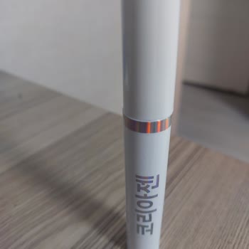 Koreagen Velvet Tint Ruj: Beklenen Kalıcılık Ve Etki Sağlanmadı, Müşteri Desteği Yetersiz