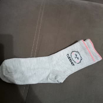 Aldığım Çocuk Çoraplarında Uzunluk Farkı Ve Müşteri Hizmetlerine Ulaşamama Sorunu