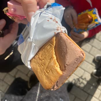 Eksik Bisküvili Dondurma Çocuğumu Mağdur Etti