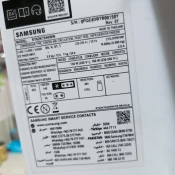 Samsung Buzdolabında Garanti Süresinde Boya Kabarması Ve Paslanma Sorunu