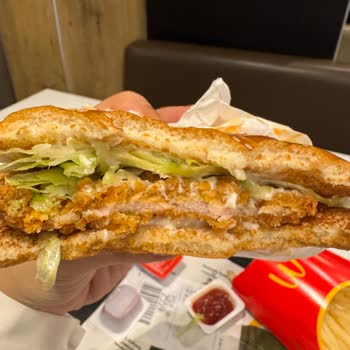 McDonald's Nişantaşı'nda Tavuk Menüsünün İnceliği Ve Lezzetsizliği