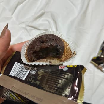 Küflü Ve Eksik Browni Gold Ürünü İçin Eti'den Çözüm Bekliyorum