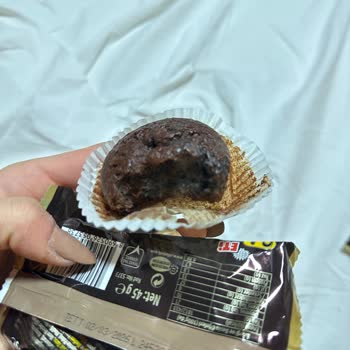 Küflü Ve Eksik Browni Gold Ürünü İçin Eti'den Çözüm Bekliyorum