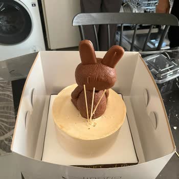 Doğum Günü Pastası Siparişim Beklentilerimi Karşılamadı, Mağduriyetim Giderilmedi